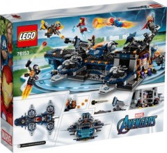 LEGO LEGO Marvel Super Heroes 76153 Avengers Helicarrier Вертолетоносец Мстителей LEGO Marvel Super Heroes 76153