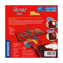 Kosmos Ubongo Убонго