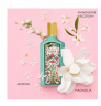 Gucci Flora by Gucci Gorgeous Jasmine Eau de Parfum 100мл