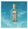 Gucci Flora by Gucci Gorgeous Jasmine Eau de Parfum 100мл