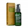 PURITO Centella Green Level Buffet Serum  Сыворотка Centella Green Level Buffet