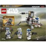 LEGO LEGO Star Wars 75345 501st Clone Troopers Battle Pack LEGO Star Wars 75345 Боевой набор 501-го солдата-клона