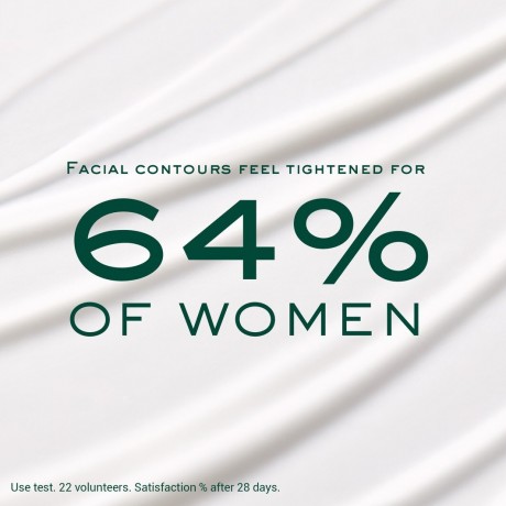 NUXE Merveillance Lift Creme  Лифтинг-крем Merveillance