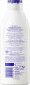 NIVEA Body Lotion Repair & Care Parfumfrei, 400 ml, Нивеа Лосьон для тела без парфюма, 10% глицерин, провитамин B5 и ниацинамид, для сухой и чувствительной кожи, 72ч увлажнение, 400 мл