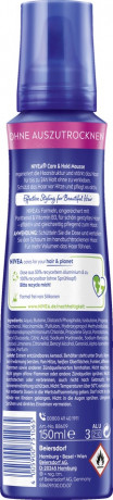 NIVEA Care & Hold Styling Mousse, 150 ml, Нивеа Мусс для укладки волос, пантенол и витамин B3, до 24ч фиксация, термозащита, 150 мл