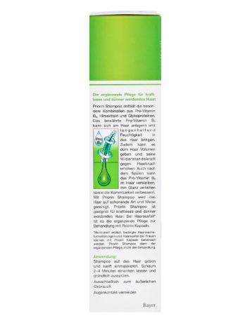 Priorin SET Kapseln+Shampoo, НАБОР для роста волос Приорин Капсулы 120 шт + Приорин Шампунь 200 мл