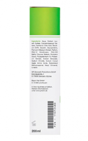 Priorin SET Kapseln+Shampoo, НАБОР для роста волос Приорин Капсулы 120 шт + Приорин Шампунь 200 мл