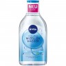 Nivea Hyaluron Mizellenwasser  Гиалуроновая мицеллярная вода