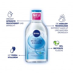 Nivea Hyaluron Mizellenwasser  Гиалуроновая мицеллярная вода