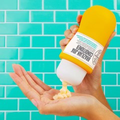 Sol de Janeiro Brazilian Joia  бразильская джойя