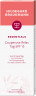 Hildegard Braukmann ESSENTIALS Couperose Relax Tag SPF15, 50 ml, Hildegard Braukmann дневной крем для лица для кожи, склонной к куперозу, для женщин, SPF 15, 50 мл