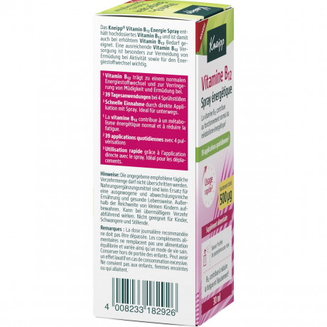 Kneipp Vitamin B12 Energie Spray, 30 ml, Kneipp спрей «Витамин B12 — Энергия», 30 мл