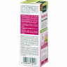 Kneipp Vitamin B12 Energie Spray, 30 ml, Kneipp спрей «Витамин B12 — Энергия», 30 мл