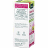 Kneipp Vitamin B12 Energie Spray, 30 ml, Kneipp спрей «Витамин B12 — Энергия», 30 мл