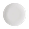 Arzberg Arzberg Joyn Weiss Teller flach 20 cm Arzberg Joyn Weiss Тарелка плоская 20 см