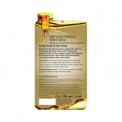 7th. Heaven 24k* Gold Straffende Tuchmaske  Укрепляющая тканевая маска с золотом 24k*