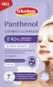 Schaebens Panthenol 3-Zonen Tuchmaske 1 St., Тканевая маска с пантенолом для чувствительной кожи, 3 зоны ухода, 1 шт.