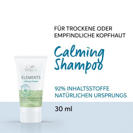 Wella Professionals Calming Shampoo Успокаивающий шампунь