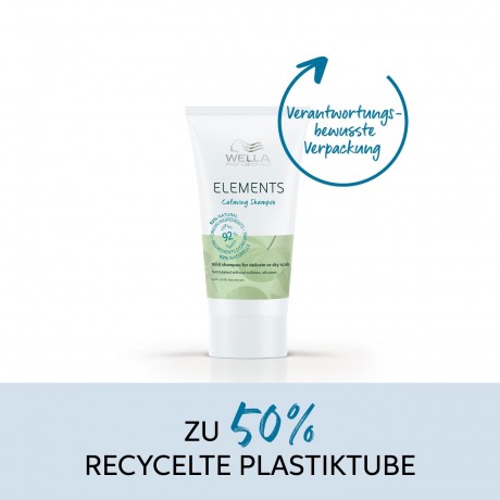 Wella Professionals Calming Shampoo Успокаивающий шампунь