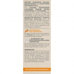 Logona Festigendes 2-Phasen Ol Serum extra straffend und pflegend  Укрепляющая 2-фазная масляная сыворотка экстра укрепляющая и ухаживающая
