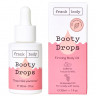 Frank Body Booty Drops Firming Body Oil  Booty Drops Укрепляющее масло для тела