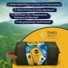 Nivea Travel Buddy Geschenkset  Подарочный набор для путешествий