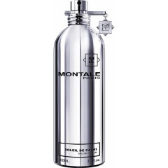 Montale (Монтейл) Fruchte Eau de Parfum Парфюмерная вода Spray Спрей Soleil De Capri, 100 мл