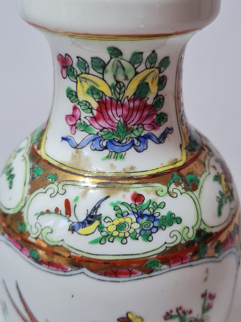 Ваза винтажная, белый фарфор с разноцветным рисунком птиц и цветов, 16 x 7 см, Китай, 1960-70гг.