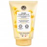 Yves Rocher Pure Camomille Beruhigende Reinigungscreme  Успокаивающий очищающий крем Pure Camomille