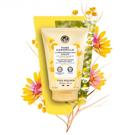 Yves Rocher Pure Camomille Beruhigende Reinigungscreme  Успокаивающий очищающий крем Pure Camomille