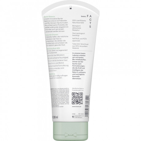 LAVERA Barrier Balance Body Milk, 200 ml, Лавера Молочко для тела Барьер Баланс, био-макадамия и сквалан, восстановление барьера, 200 мл