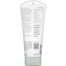 LAVERA Barrier Balance Body Milk, 200 ml, Лавера Молочко для тела Барьер Баланс, био-макадамия и сквалан, восстановление барьера, 200 мл