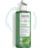 LAVERA PURE BEAUTY Klarendes Gesichtswasser, 200 ml, Лавера Тоник для лица для кожи с несовершенствами и жирным блеском, салициловая кислота и био-мята, 200 мл