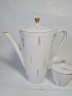 Набор посуды для чая винтажный Winterling Roslau Bavaria, белый фарфоровый чайник, 18 x 20,5 см с разноцветным узором и позолотой и сахарница 9 x 7,5 см, Германия, 1960-70гг.