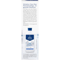 SALTHOUSE Hand-Balsam Intensiv, 75 ml, SALTHOUSE интенсивный бальзам Hand-Balsam Intensiv с 5% мочевины, пантенолом, аллантоином и маслами ши и авокадо, 75 мл