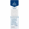 SALTHOUSE Hand-Balsam Intensiv, 75 ml, SALTHOUSE интенсивный бальзам Hand-Balsam Intensiv с 5% мочевины, пантенолом, аллантоином и маслами ши и авокадо, 75 мл