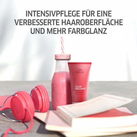 Wella Professionals Vibrant Color Mask Fine/Normal  Яркая цветовая маска Fine/Normal