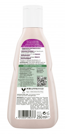Guhl Reparatur & Aufbau Auffuellendes Shampoo, 250 ml, Guhl восстанавливающий шампунь для повреждённых и ломких волос с миндальным маслом и растительным кератином, 250 мл