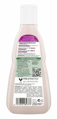 Guhl Reparatur &amp; Aufbau Auffuellendes Shampoo, 250 ml, Guhl восстанавливающий шампунь для повреждённых и ломких волос с миндальным маслом и растительным кератином, 250 мл