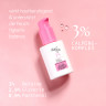 Skinable Calming Liquid Toner, 100 ml, Успокаивающий тоник для комфорта и увлажнённости кожи лица, 100 мл