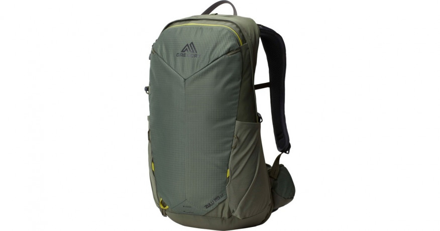 Gregory Gregory ZULU 20 LT , Rucksack dunkelgrun, 20 Liter O/S dunkelgrun Gregory ZULU 20 LT, рюкзак темно-зеленый, 20 литров Б/У