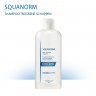 Ducray SQUANORM trockene Schuppen Kur-Shampoo SQUANORM шампунь против сухой перхоти