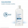 Ducray SQUANORM trockene Schuppen Kur-Shampoo SQUANORM шампунь против сухой перхоти