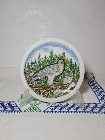 Winterling Roslau Bavaria Винтажная декоративная тарелка с позолоченным ободком "Райхартсхаузен", 19,5см, Германия, 1982г.