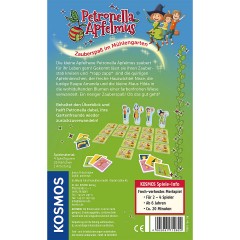 Kosmos Petronella Apfelmus Яблочное пюре Петронелла