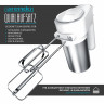 Arendo Arendo Handmixer, 400 W, inkl. 2 x Quirle und 2 x Knethaken aus Edelstahl weiss/silber Ручной миксер Arendo, 400 Вт, включая 2 венчика и 2 крюка для теста из нержавеющей стали
