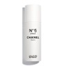 CHANEL ALL-OVER SPRAY  РАСПЫЛЕНИЕ ПО ВСЕМУ ВОПРОСУ