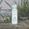 LAVERA Basis Sensitiv 2in1 Pflegedusche, 250 ml, Лавера Гель для душа 2 в 1 Базис Сенситив, био-алоэ вера, для тела и волос, 250 мл