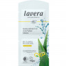 LAVERA basis sensitiv Anti Falten Maske Q10, 10 ml, Лавера Маска для лица для чувствительной кожи, против морщин, коэнзим Q10 и био-алоэ вера, 10 мл