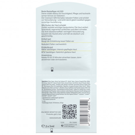 LAVERA basis sensitiv Anti Falten Maske Q10, 10 ml, Лавера Маска для лица для чувствительной кожи, против морщин, коэнзим Q10 и био-алоэ вера, 10 мл